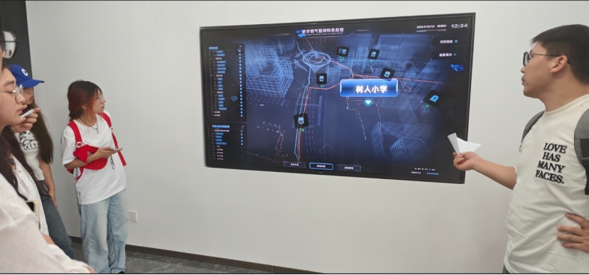 数字媒体技术专业学生赴重庆正大华日软件开展参观见习活动