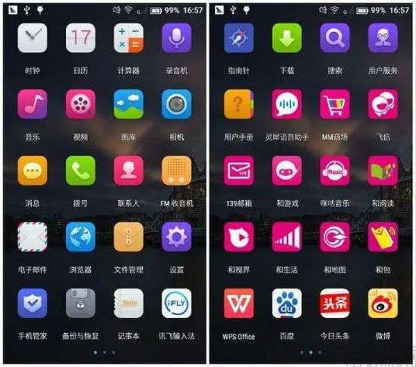 iPhone应用预装禁令的涟漪效应 安卓生态何时面临同样审视？